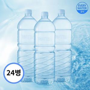 에브리워터 2L x 24개 (오늘출발) 미네랄워터 생수 sh