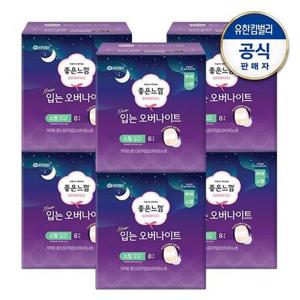 [최종결제가25,020원] 좋은느낌 오리지널 입는오버나이트 소/중/대 8매x6팩