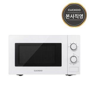 본사직영) 쿠쿠 CMW-A201DW 전자레인지