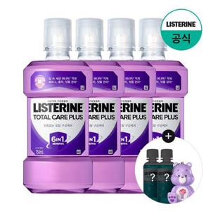 [케어베어키링증정] 토탈케어 플러스 750ml x4 +(증)토케마100mlx2개