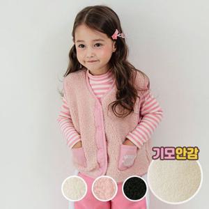 [베베쥬][25 겨울신상 오픈]해피윈터베스트