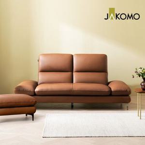 [최저가 보장+롯데상품권 3만 증정]아르테 3인 기능성 천연면피 소가죽 소파+스툴