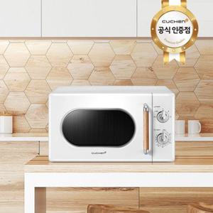 [공식] 쿠첸 클래식 레트로 전자레인지 COV-N200B(화이트)