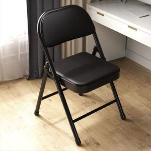 접이식 의자 간이 코스트코 롯데월드 대기 교회 개인 집회 놀이동산