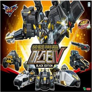 영실업 또봇 6단합체 마스터V 블랙에디션