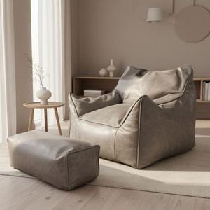 엘루소 빈백 푹신한 소파 1인용 거실 침실 빈티지대형 발쿠션 세트