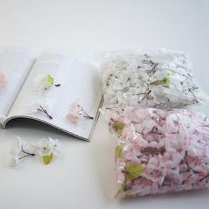 300송이 벚꽃봉지 조화꽃잎 나무잎사귀