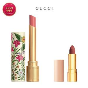 [LT]루즈 드 보떼 브리앙 글로우 & 케어 립스틱 LE25 (+미니 립 증정)