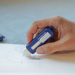 스테들러 슬라이딩지우개 잘지워지는 슬라이드 지우개