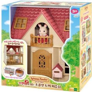 실바니안 우편함이 있는 초콜릿토끼이층집 (5755)