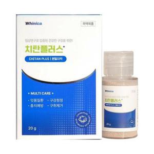 [화이니카] 화이니카 치탄플러스 분말치약 20g 1개