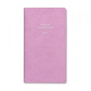 양지사 2026년 다이어리 레이디스48