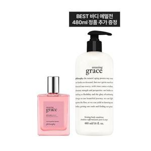 [필로소피] 어메에징 그레이스 인텐스 오 드 퍼퓸 60ml (+어메이징 그레이스 바디에멀전 480ml 정품증정)