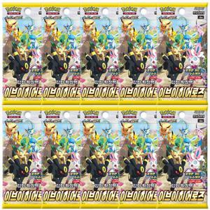 포켓몬카드 이브이히어로즈 미개봉 10팩