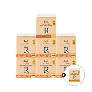 [라엘] 유기농 순면커버 팬티라이너 7팩 (일반/롱/슈퍼롱)