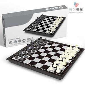 아이끌레 접이식 마그네틱 흑백 체스판