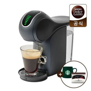 [중복쿠폰] 돌체구스토 커피머신 지니오 S 터치 그레이+스타벅스그린머그컵350ml+캡슐 컨테이너