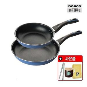 퓨어라이트 애쉬블루 IH 인덕션 프라이팬2종세트(20+28cm) + 증정 스타벅스 기프티콘+집게+타올