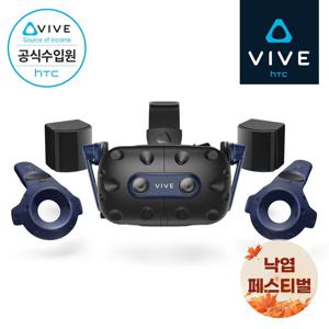 [HTC 공식스토어] HTC VIVE 바이브 프로2 풀킷 VR