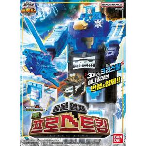 애니멀포스 DX프로스트킹