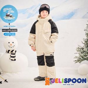 [젤리스푼] 빅포켓센스배색스키복세트