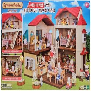 실바니안 불이들어오는 비밀다락방 이층집