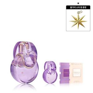 [단독/기획세트]옴니아 아메시스트 오 드 뚜왈렛 50ML(+1.5ML & 5ML & 불가리 참)