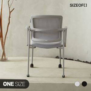 [체어] 몰입 공부 학생 사무용 서울대 바퀴없는 편한 책상 의자