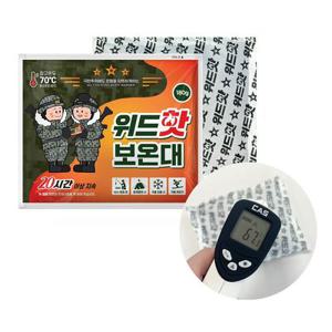 180g 대용량 위드핫 보온대 100개 국산 핫팩 캠핑 등산 낚시 겨울 포켓용 핫패드
