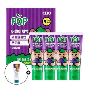 [APP전용] 크리오 팝 고불소 어린이 치약 (망고피치향) 90g 4개