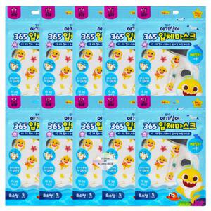 핑크퐁 아기상어 365 입체 마스크 초소형 5매 10개