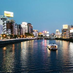 [트립ON] 후쿠오카 자유여행 3일/4일, 시내 중심 하카타 나카스 워싱턴 호텔 플라자 숙박