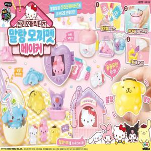 미미월드 산리오 말랑모찌펫 메이커