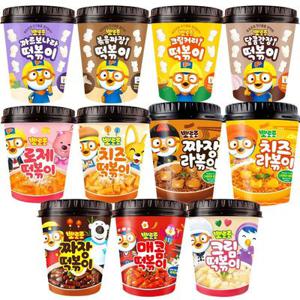 [공식판매처] 뽀로로 떡볶이 골라담기