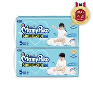 [7%추가할인]마미포코 하이퍼드라이 팬티형 기저귀 5단계 특대형 102P(여아/남아 중 택1)