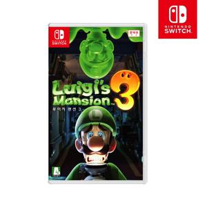 닌텐도 스위치 루이지맨션 3 한글판