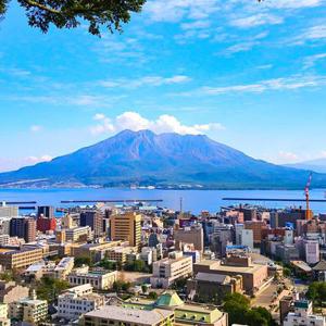 [트립ON] 가고시마 자유여행 2박 3일, 접근성 최고 가고시마 워싱턴 호텔 플라자 숙박