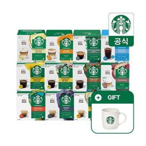 [스타벅스앳홈] 스타벅스 캡슐커피 12캡슐 x 1박스 by 돌체구스토(+ 5박스 구매 시 카푸치노 머그 325ml 증정)
