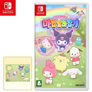 NS 닌텐도 스위치 산리오캐릭터즈 마법 술래잡기 게임팩 한글판