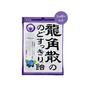 용각산 목캔디 ブルベリ블루베리 75g