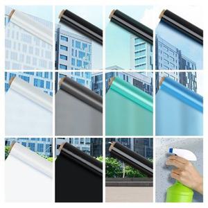 DIY 물로붙이는 창문필름 사생활보호 암막시트지 유리썬팅지 무접착 UV차단 1x5m