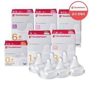 [더블하트] 3세대 젖꼭지 6개 (SS/S/M/L/LL/3L) 사이즈 교차 선택