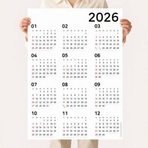 2026년 대형 달력 한장 포스터 캘린더 A1 A3 A4 로고인쇄 판촉물