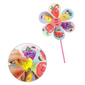 성령의 놀이 도안 바람개비 색칠채우기 만들기 열매 9가지열매 메시지