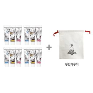 [패밀리패키지] 핀란드 직수입 옥시제놀 무민치약 12개+파우치