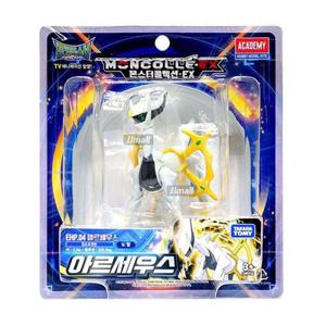 포켓몬스터 피규어 아르세우스 EHP 몬콜레 S81350 EX