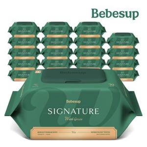[베베숲] 시그니처 위드그린 70매 캡 20팩