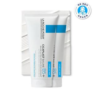 [라로슈포제] NEW 시카플라스트 밤 B5+ 100ml X2 + 시카마스크 + 시카크림 15ml + 히알루 세럼 1.5mlX2