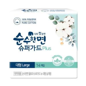 [순수한면] 슈퍼가드플러스 대형 14px6팩