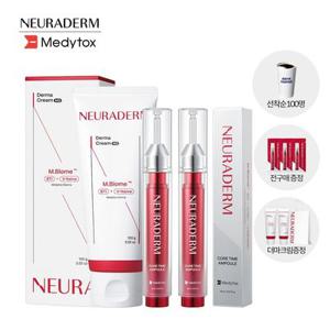 [세트구성] 메디톡스 뉴라덤 코어타임 앰플 15ml 2개입+메디톡스 뉴라덤 더마크림 MD 100ml
